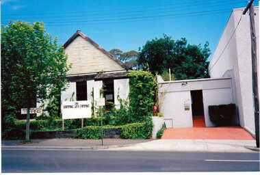 Photograph - Street view of building at No. 216 Canterbury Road, Jan Pigot, 1994