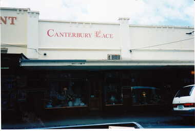Photograph - Street view of shop No. 102 Maling Road, Jan Pigot, 1994