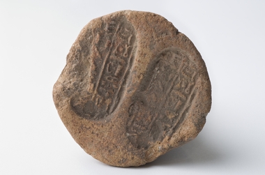 Funerary cone, New Kingdom, 18th Dynasty, 1550 - 1295 BCE
