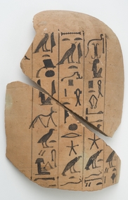 Canopic jar sherds with inscription in hieroglyphs, New Kingdom, 18th Dynasty, 1550 - 1295 BCE