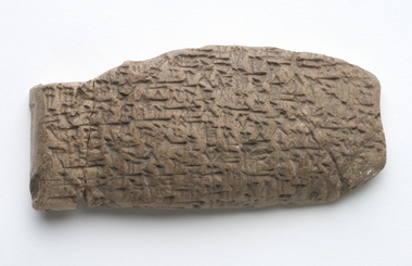 Cuneiform letter, Date unknown