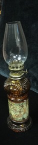 Lamp - Kerosene