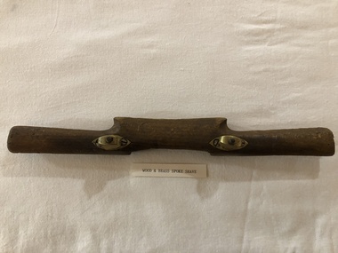 Spoke Shave