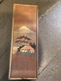 Pencil Case