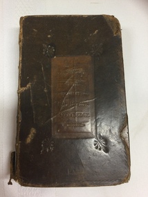 Book, Oxford University Press, The Book of Common Prayer and the Administration of the Sacraments, c. 1819 The Psalms of David section is dated 1824