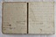 A green marbled paper covered hardcover school homework book which belonged to Ms Beryl Jacquier. 