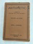 A tan coloured vintage 1947 reprint Arithmetic textbook - A Sequel to the First Two Years' Arithmetic With Answers.