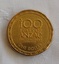 A 2014 Australian $1 dollar coin commemorating 100 Years of ANZAC (1914–2014) — a tribute to the bravery, sacrifice, and enduring spirit of the Australian and New Zealand Army Corps. 