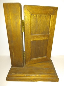 Award - Trophy, Swinging Door