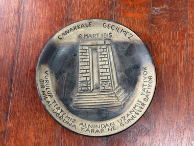 Souvenir - Canakkale Geçilmez plate, Canakkale Geçilmez 18 March 1915