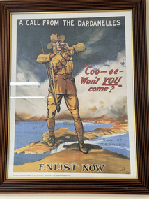 Poster - WWI Enlistment poster in glass frame