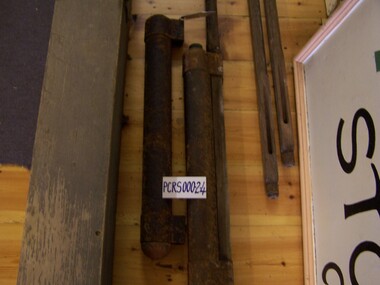 Rocket gear