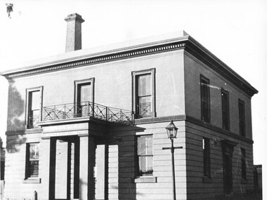 Photograph: Bank in Tarnagulla, Bank in Tarnagulla, circa 1866 to 1950