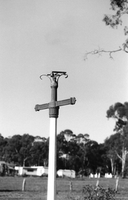 Photograph: Remains of gas street lamp, Tarnagulla