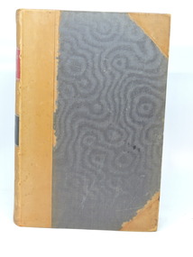 VICTORIAN REPORTS, The Victorian Reports, Vol. 1, 1874
