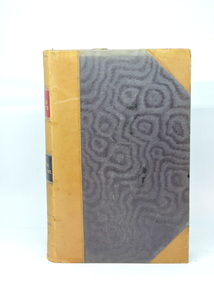 WYATT, WEBB & A'BECKETT'S REPORTS, Victoria. Wyatt, Webb & A'Beckett's Reports. Vol. 1. EAS:T 29 VICT. TO HIL:T 30 VICT. 1866, 1867