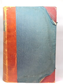 THE VICTORIA GOVERNMENT GAZETTE, The Victoria Government Gazette. 1.  Vol. LXXXIII. 1st Jan - 31st April 1891, 1891