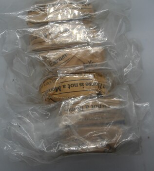  paper wrapped sample tin