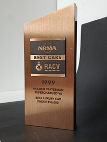brass veneered black acrylic trophy