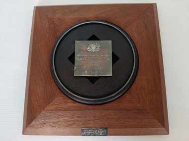 Award