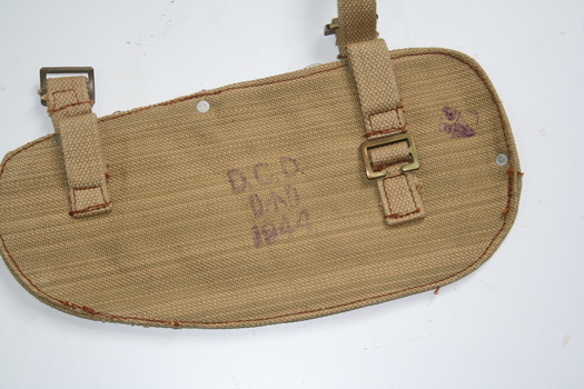 Military pouch used to carry entrenching tool