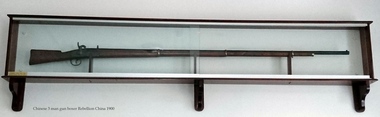 Jingal gun