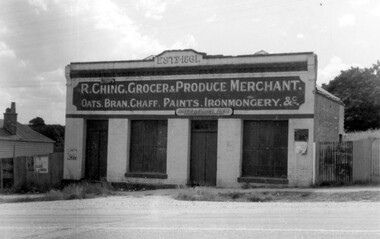 Facade of a business.