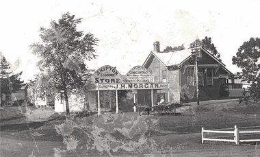 Image of a general store.