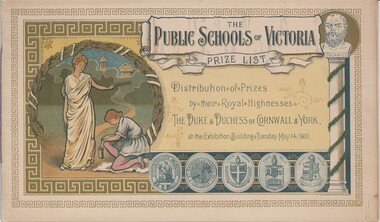 Photograph - History, Prizes & Documents