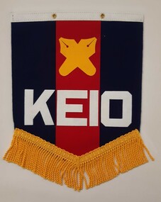 Banner, KEIO Hawks Football Club Pennant