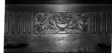 Decorative object - Decorative panel, Foliate decorative panel