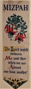Functional object - Bookmark, Mizpah