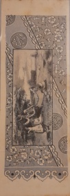 Functional object - Bookmark, Scottish Widows Assurance Fund