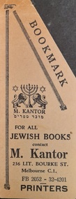 Work on paper - Bookmark, M. Kantor
