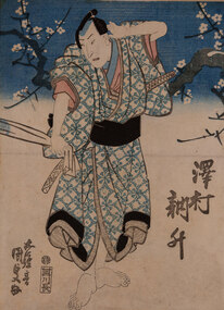 Artwork, other - [Actor in Kabuki Theatre (?)], Kunidasa