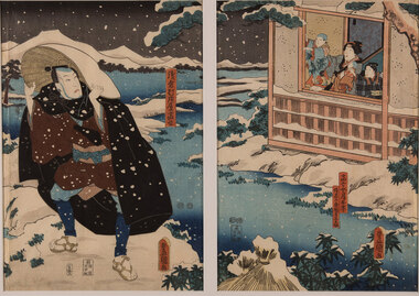 Artwork, other - Unidentified [Kabuki Theatre ?] subject 19th Century, Kunidasa