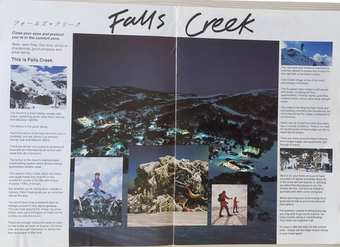 A central aerial view of Falls Creek with information panels on either side.