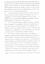Page 3 of a legal contract between Herman (Bob) Hymans and the SEC