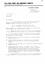 A letter outlining the procedure for the election of new representatives to the Committee