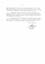 Final Page of letter outlining process and purpose of meeting.