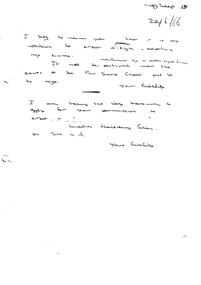 A handwritten note related to new sign