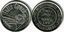Falls Creek Token for Novice Ride