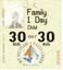 Family 1 Day Pass 30 August 1997