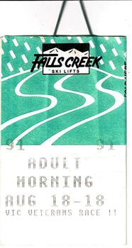 Pass for 18th August 1991 Vic Veterans Race