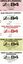 Set of Tickets for Falls Creek Ski School 1984