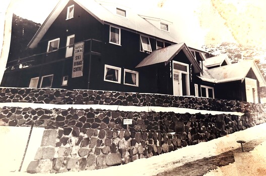 Original building of Harold Cuming Ski Hirage Centre