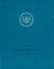 Back cover and emblem of the State Electricity Commission
