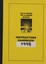 Falls Creek Ski and Board School Instructors Handbook 