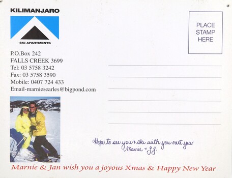 Card Seasons Greetings from Kilimanjaro reverse