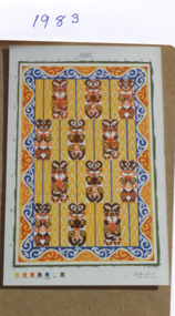 Photograph - Digital image TIFF, Floral Carpet Design 1983